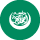 Arabic
