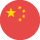 Mandarin Chinese
